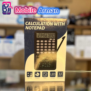 ماشین حساب با دفترچه یادداشت دیجیتال سایز 3.5 اینچ