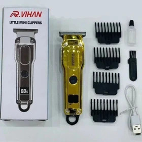 ماشین ریشتراش مینی R.VIHAN مدل XYY-212