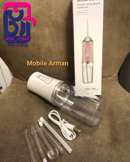 واتر جت دندان MDHL مدل 6886