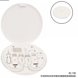 کابل شارژ سریع دیتا پلاس مدل Data Cable Set 60W طول ۲۹ سانتیمتر