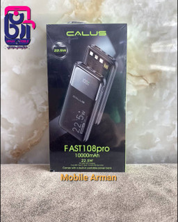 پاوربانک کالوس مدل Fast 108 Pro ظرفیت 10000 میلیآمپر ساعت