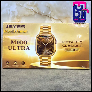 ساعت هوشمند jsyes مدل m100 ultra
