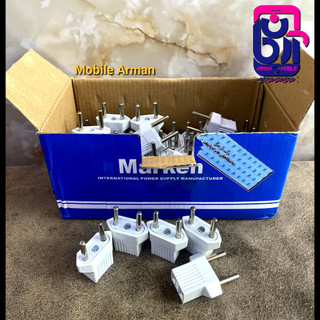 تبدیل 2به2